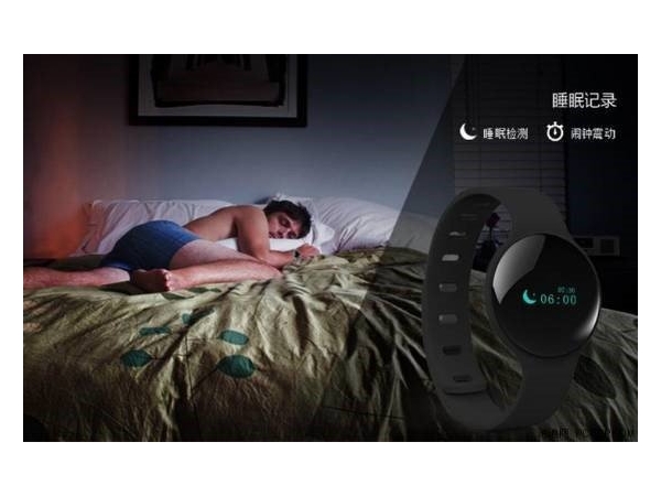 智能手環(huán)“帶領(lǐng)”沈陽千余名智力殘疾人平安回家